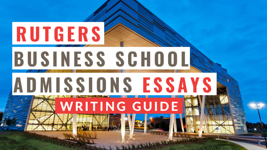 Rutgers Business School, Newark and New Brunswick