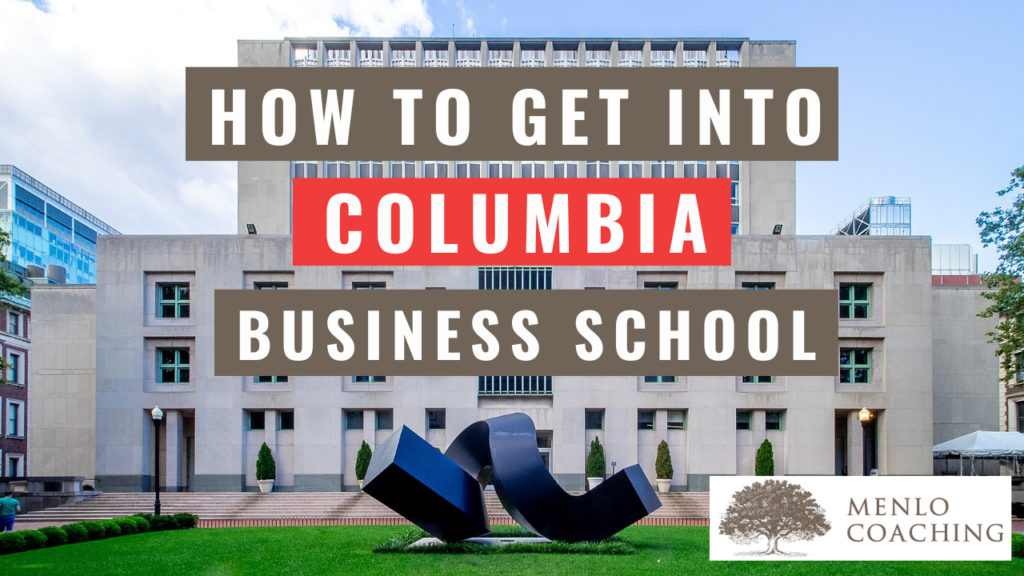 Columbia Business School